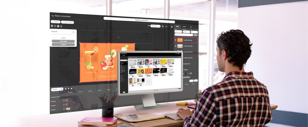 SuperSign CMS